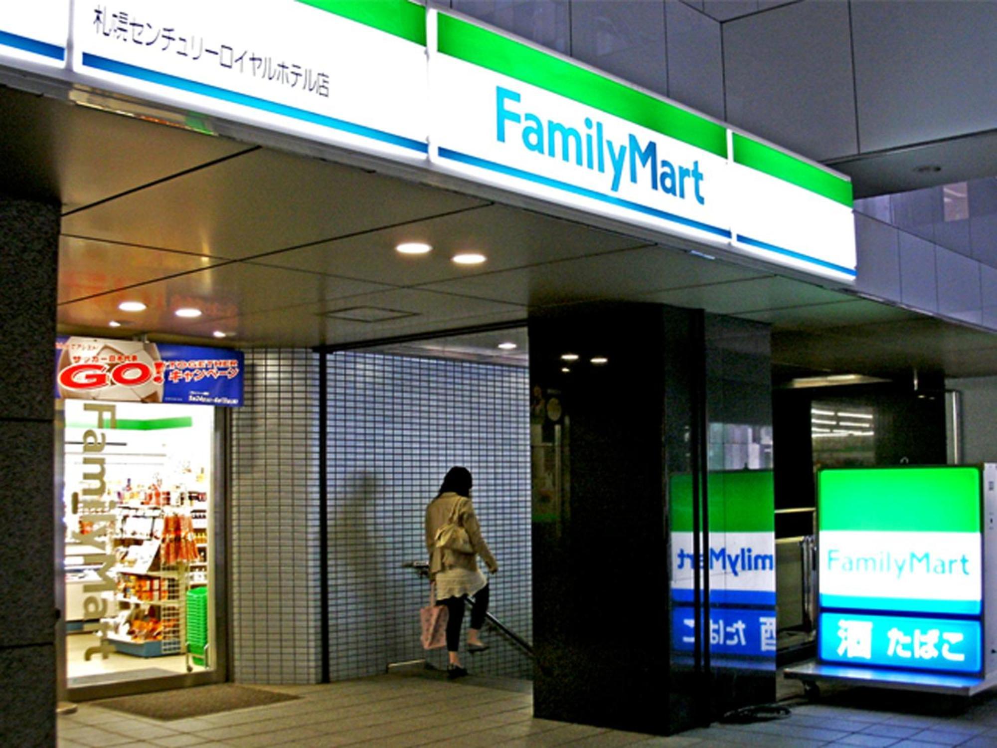 Century Royal Hotel Sapporo Exterior photo