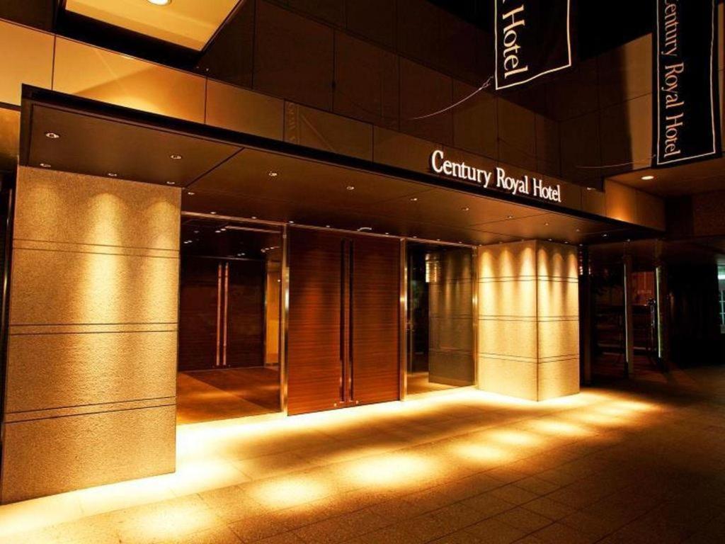 Century Royal Hotel Sapporo Exterior photo